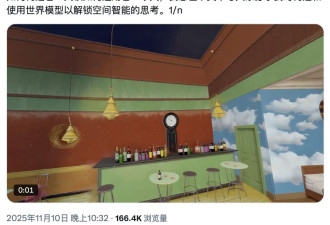 AI教母李飞飞最新长文火爆硅谷