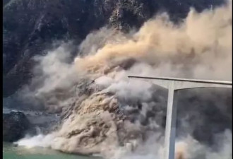 四川红旗桥垮塌：视频曝光 官方:山泥倾泻造成