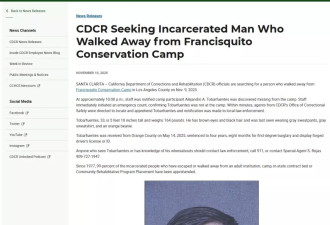 “赴美盗窃”的智利职业大盗，从加州监狱逃跑了