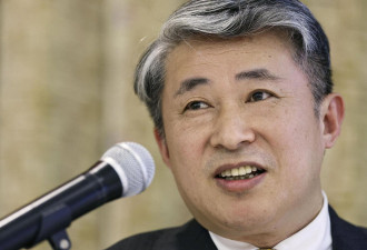 日本朝野政党一致谴责中国总领事薛剑 呼吁驱逐