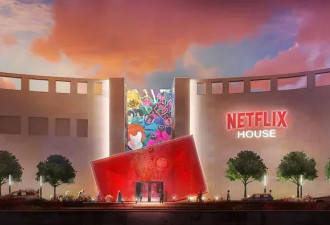挑战迪士尼?Netflix首座主题乐园揭幕 门票超佛心