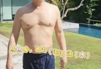  李连杰为返老还童与武僧换心？本人晒照澄清 