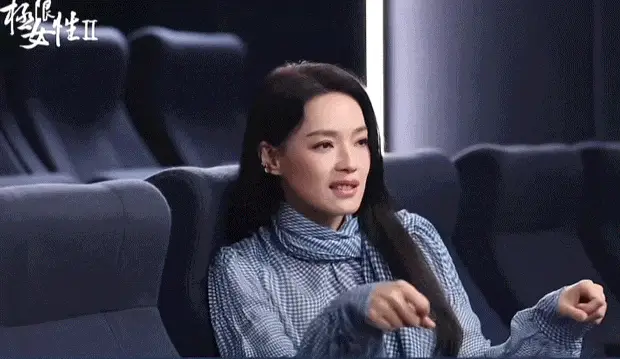 舒淇，东亚女孩的恨海情天