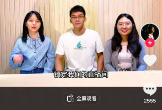 高考16次的唐尚珺直播带货，网友们决定不笑他了
