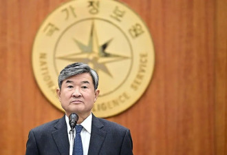 韩国法院对前国家情报院院长赵太庸签发逮捕令