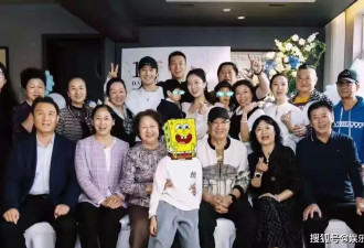 Baby送金手镯让黄晓明全家点赞！表弟媳发文感谢
