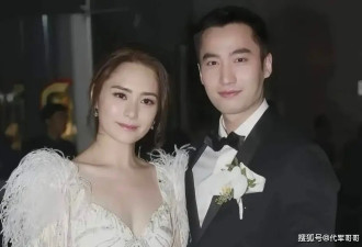 阿娇前夫被曝离婚，结束人生第三段婚姻
