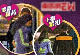 苏永康被曝出轨！与女子十指紧扣举止亲密...
