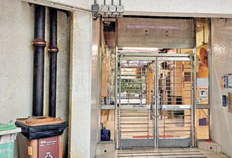 香港发生“双尸案”，警方现场检获3封遗书