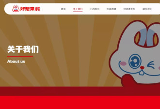 镇政府回应“3岁幼童拿泡泡糖没付款引发争执”：高度重视