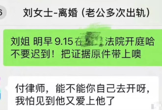 6人拦婚车要“50条烟”新人直接打车离开，终于被罚了