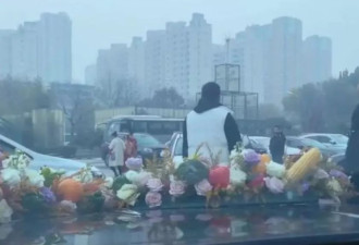 6人拦婚车要“50条烟”新人直接打车离开，终于被罚了