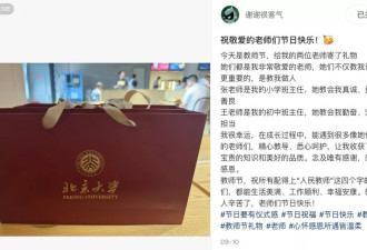 衡中毕业的脱口秀演员，发现努力没用