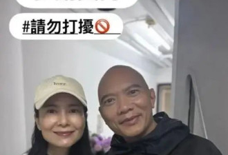51岁郭羡妮近照曝光，脸颊离奇肿胀变正方形，屡传婚变引发热议