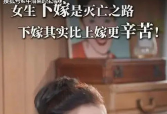 何超莲窦骁在澳洲约会，打情骂俏破婚变传闻