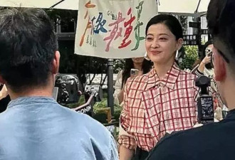 50岁梅婷南京被偶遇，路人视角难以言喻