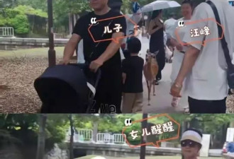 54岁汪峰离婚2年后有新情况，新恋情曝光