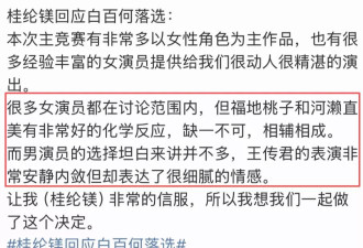 再看41岁王珞丹和41岁白百何，才明白两人"差别"在哪