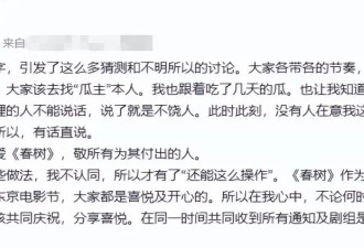 再看41岁王珞丹和41岁白百何，才明白两人"差别"在哪