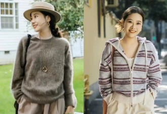 三四十岁女人冬天穿这4件“上衣” 太好看了
