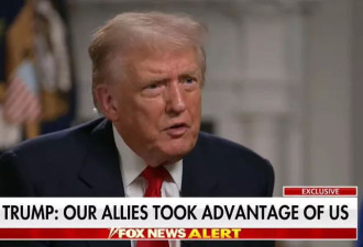 就算MAGA“怀疑人生”，特朗普坚称需要60万中国学生