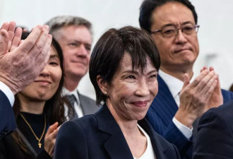 纽约时报：女性右翼领导人为何崛起？