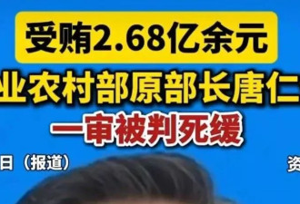 为何听到"农民可以拥有土地所有权",就感到义愤填膺?