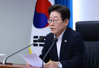 总统府安装了爆炸物？李在明遭死亡威胁....