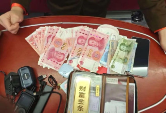 高铁上提包无人认领,查验后竟有价值近百万金条