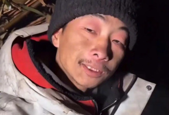 张家界荒野求生选手误食毒草：第一反应有点甜...