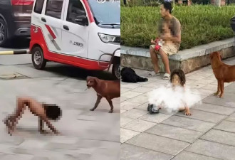 “赤裸小孩”事件震惊社会 父吐真相喊冤：都是误会