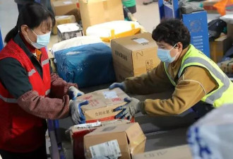 中国双十一落幕 中媒形容“近乎退潮的静默”