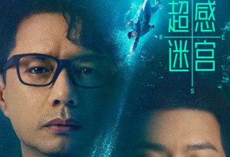 如果说窦骁是“赘婿”，那一定是个勤劳的赘婿