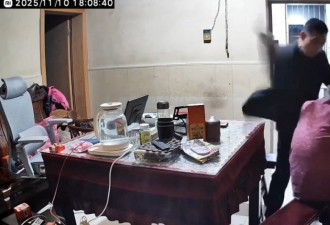 搧耳光 扯头发…江苏男子毒打93岁母亲 下场曝光