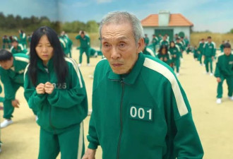 "鱿鱼游戏"001号爷爷性骚扰案大逆转 一直称冤枉