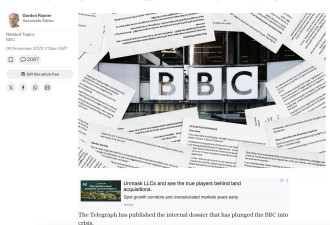BBC大地震：特朗普为何向英国广播公司开火？