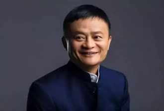 马云全面高调杀回来了 家族全球资产版图扩张引关注