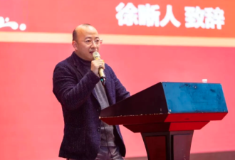 北大医药发布公告：董事长被逮捕