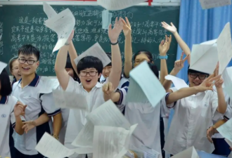 热帖：当年你班第一名和最后一名 如今都在干嘛