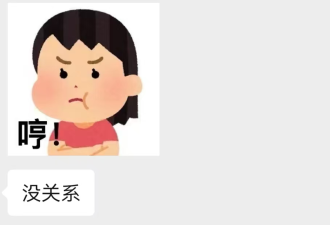 越来越多中国年轻人 困在“床伴关系”里