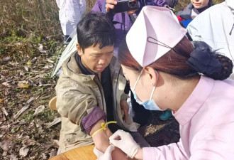 张家界荒野求生：他误食毒草 3秒后口中像着了火