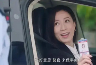 佘诗曼：忙着成功，没空恋爱