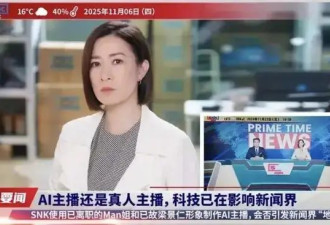 佘诗曼：忙着成功，没空恋爱