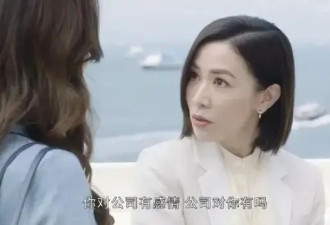 佘诗曼：忙着成功，没空恋爱