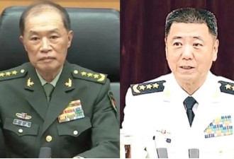 邓聿文：我所了解的何卫东、苗华案内情