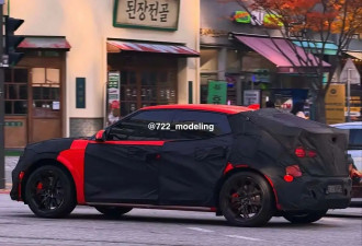 捷尼赛思GV60 Magma量产版将于11月20日正式发布