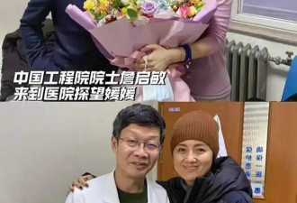 朱媛媛生命最后阶段：无数次自救，信佛、吃素、祈祷、仍充满希望