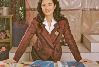 朱媛媛生命最后阶段：无数次自救，信佛、吃素、祈祷、仍充满希望