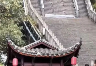 奇瑞汽车致歉：将全力修复天门山天梯并承担赔偿