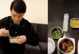 62岁刘德华晒一日三餐,网友:太狠了,难怪看起来像40岁